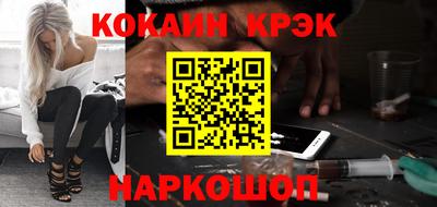 jwh Краснодар