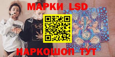 мдпв Краснокаменск