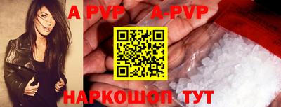 jwh Краснодар