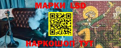jwh Краснодар