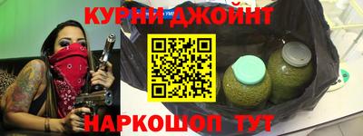 jwh Краснодар