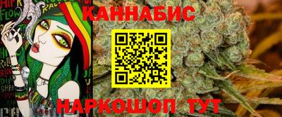 jwh Краснодар