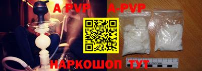 jwh Краснодар