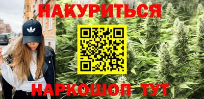 мдпв Краснокаменск