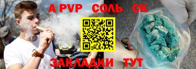 jwh Краснодар