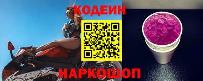 jwh Краснодар