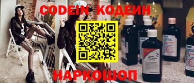 jwh Краснодар