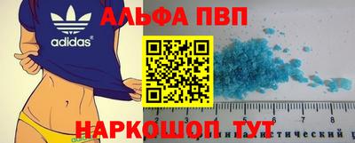 jwh Краснодар