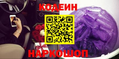 jwh Краснодар