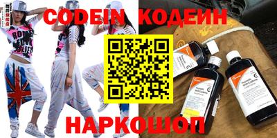мдпв Краснокаменск