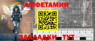 гашишное масло Краснознаменск