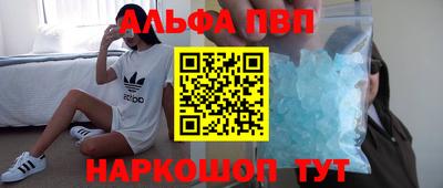 jwh Краснодар