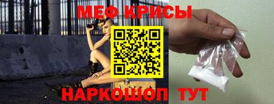 jwh Краснодар