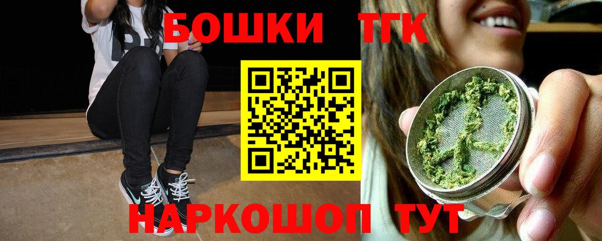 Конопля VHQ Королёв